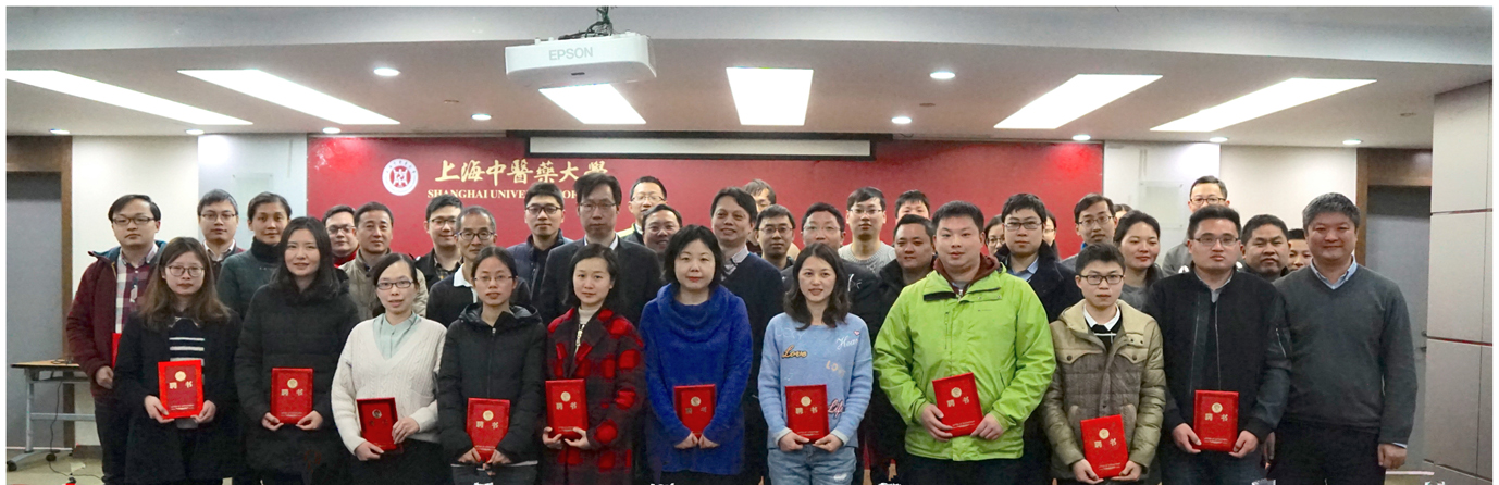 中国药理学会定量药理学专业委员会临床应用学组委员合影