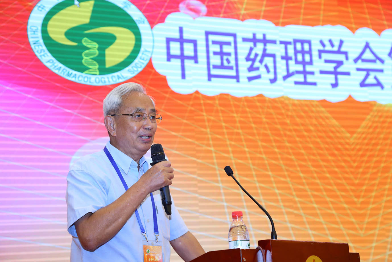 林教授审查报告 林教授审查报告